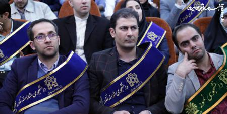 اعلام نحوه انتخاب دانشجویان نمونه در دانشگاه آزاد