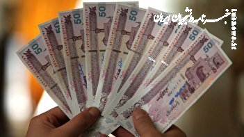 پرداخت عیدی یک میلیون تومانی به این بیمه شدگان