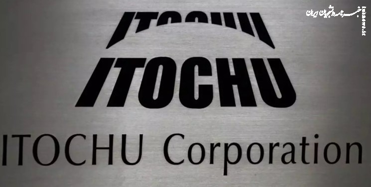 Japanese Trading Giant Itochu to Cut Ties with Israeli Defense Firm over Gaza War