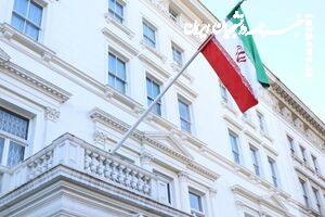  واکنش سفارت ایران در سوئد به برخی ادعاها در رسانه‌های این کشور