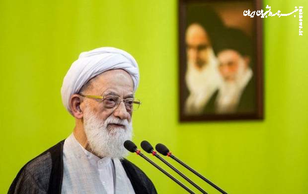 آیت‌الله امامی کاشانی از انتخابات مجلس خبرگان انصراف داد