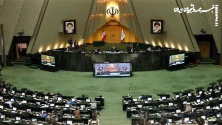 اولویت های اقتصادی مجلس آینده از نظر مردم تهران