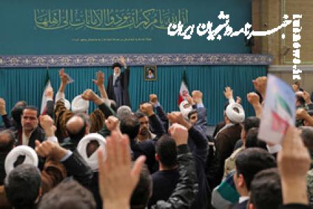 Supreme Leader: Elections main pillar of Islamic Republic