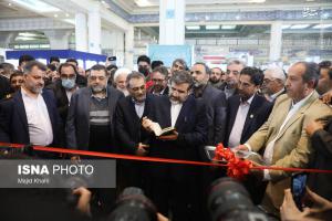 افتتاح بیست‌وچهارمین نمایشگاه رسانه‌های ایران +عکس