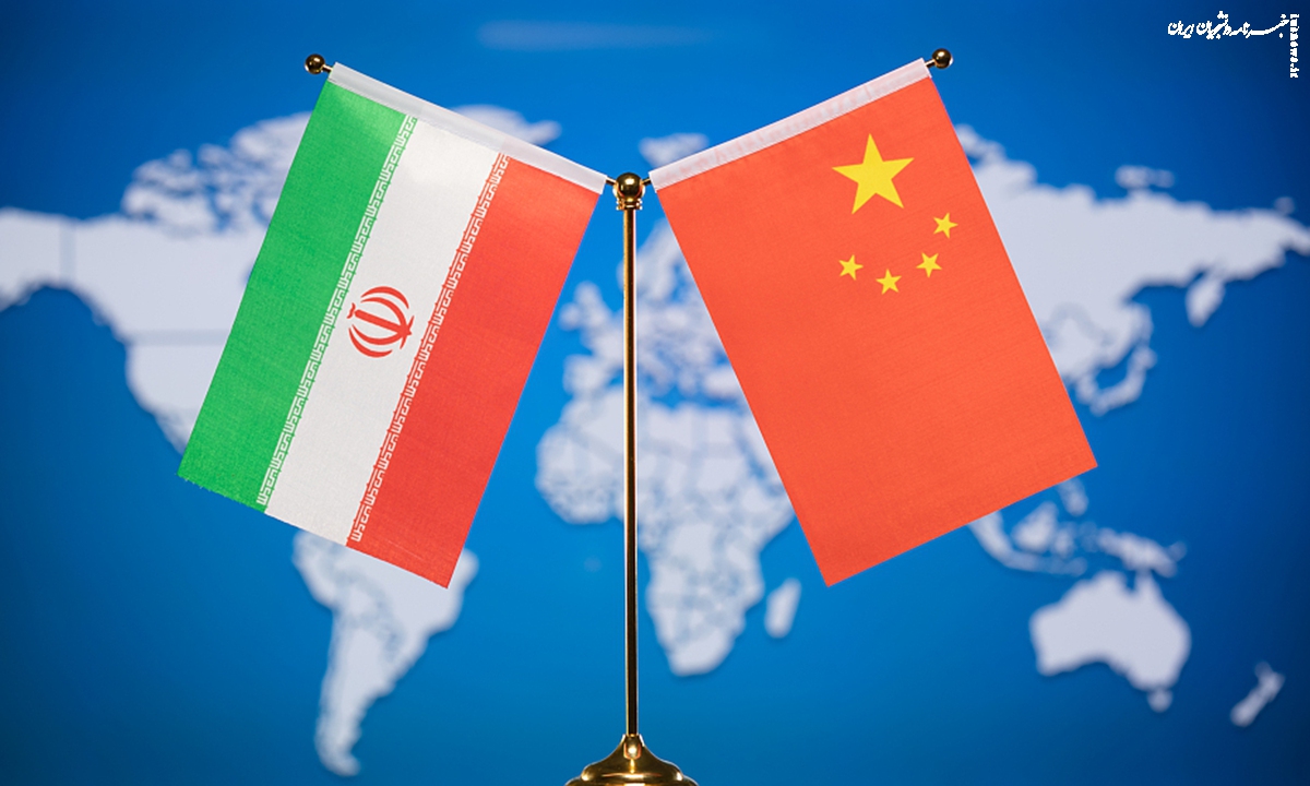 Iran FM says Iran-China cooperation should yield more tangible results