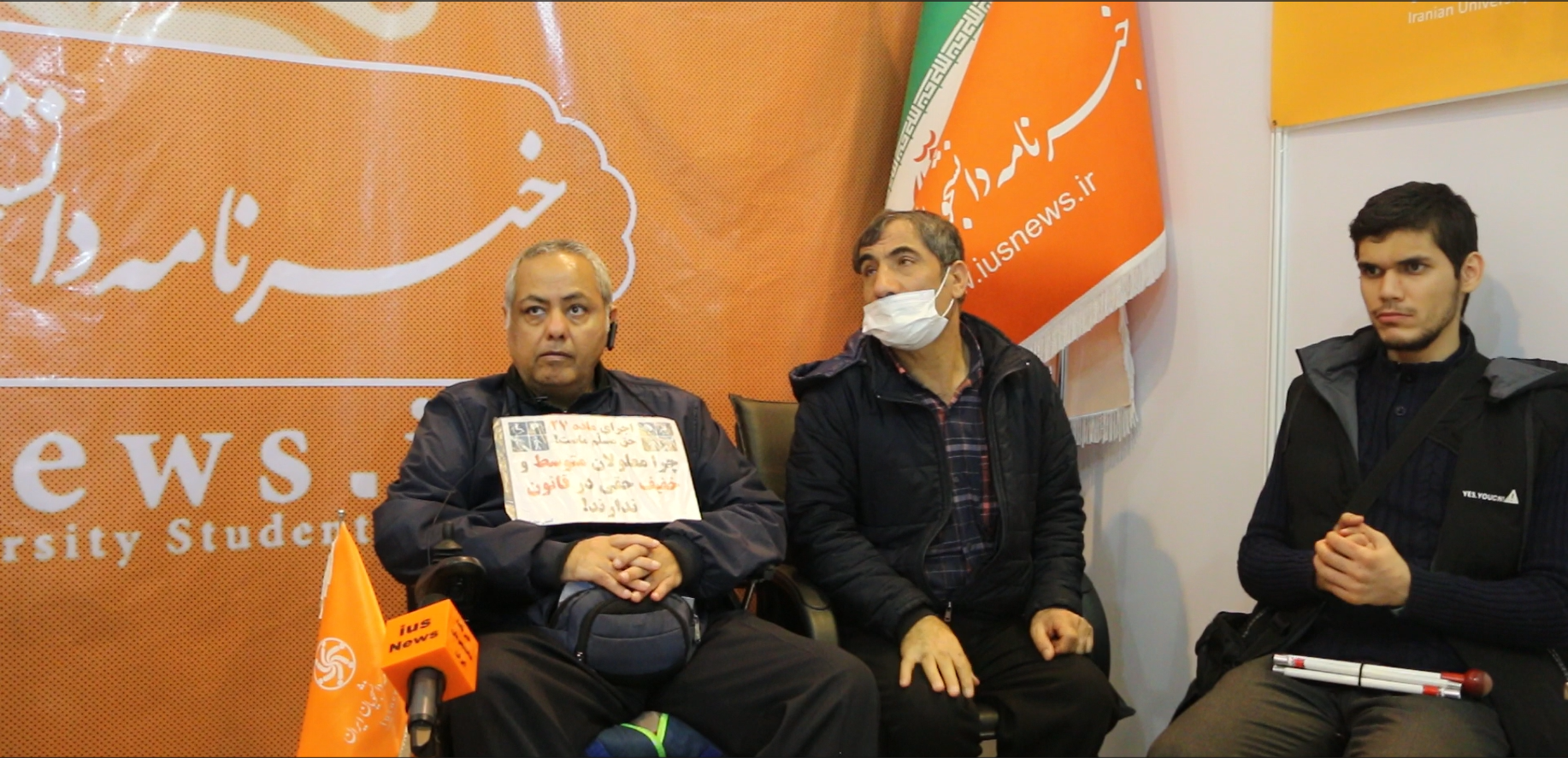 صدایی از دل نمایشگاه رسانه‌های ایران/ کم‌کاری مسئولان در حمایت از حقوق معلولان  