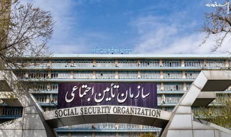 احتمال قطع همکاری مراکز درمانی طرف قرارداد تأمین اجتماعی