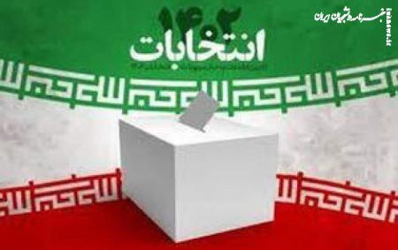 فوت یک کاندیدای انتخابات مجلس در تصادف