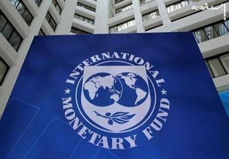 هشدار صندوق بین‌المللی پول به بانک‌های مرکزی