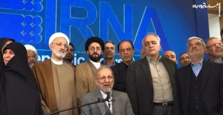 فهرست کامل شورای وحدت در تهران اعلام شد