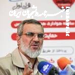 خریدار سرخابی‌ها با این قیمت و وضعیت بدبخت است! 