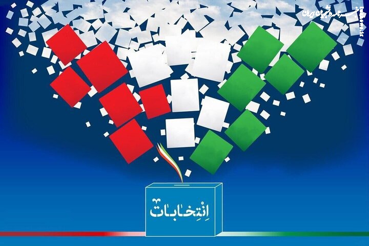 گفت و شنود/ سؤال سختیه!