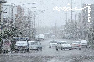  بارش متناوب برف و باران در تهران