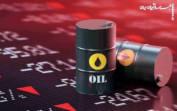 قیمت نفت روند نزولی در پیش گرفت