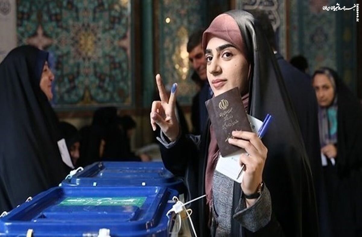 فرایند رای گیری در شعب سراسر کشور آغاز شد