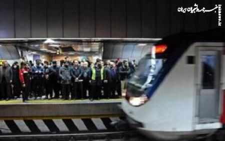 علت اختلال در خط یک مترو تهران چه بود؟