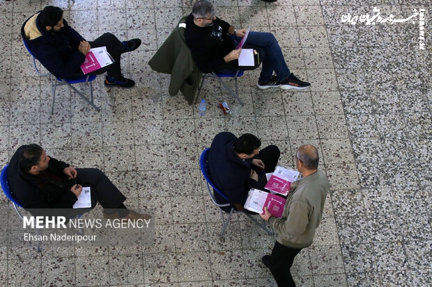 کارت آزمون وکالت مرکز وکلای قوه قضاییه منتشر شد