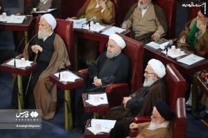آخرین حضور حسن روحانی در مجلس خبرگان رهبری +عکس