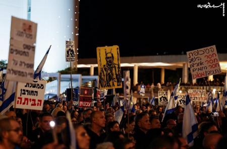 تظاهرات اعتراضی شهرک نشینان در «تل آویو» و «قدس» اشغالی