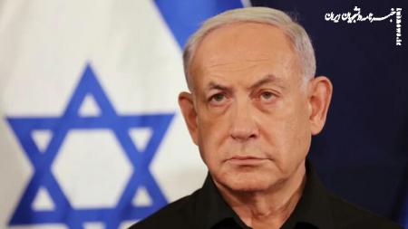 نتانیاهو مجرم شناخته شد