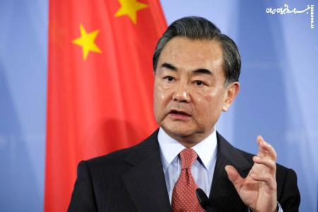 هشدار چین به آمریکا: سیاست تمرکز مهار پکن، به واشنگتن آسیب می‌زند