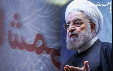 شورای نگهبان دلایل رد صلاحیت روحانی را اعلام کرد