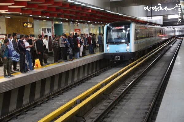 برنامه‌های پلیس متروی تهران برای ایام نوروز اعلام شد
