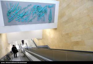 آیین بهره‌برداری از سه ایستگاه جدید متروی تهران +عکس