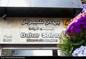 آیین بهره‌برداری از سه ایستگاه جدید متروی تهران +عکس