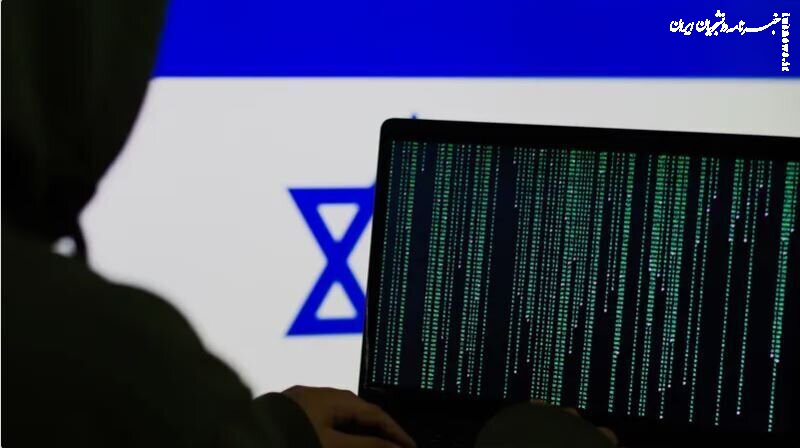 افشای جدی‌ترین حمله سایبری به اسرائیل