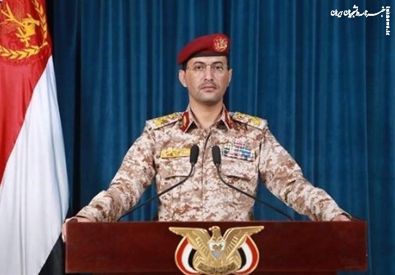  ارتش یمن از عملیات ضد آمریکایی و اسرائیلی خبر داد 