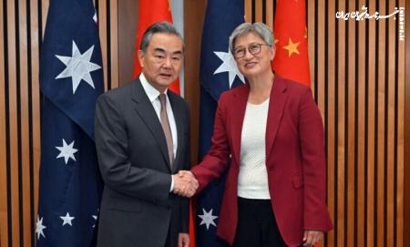 سفر وزیر خارجه چین به استرالیا پس از ۷ سال