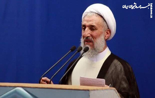 بیانیه حوزه علمیه امام خمینی(ره) درباره جنجال‌های اخیر