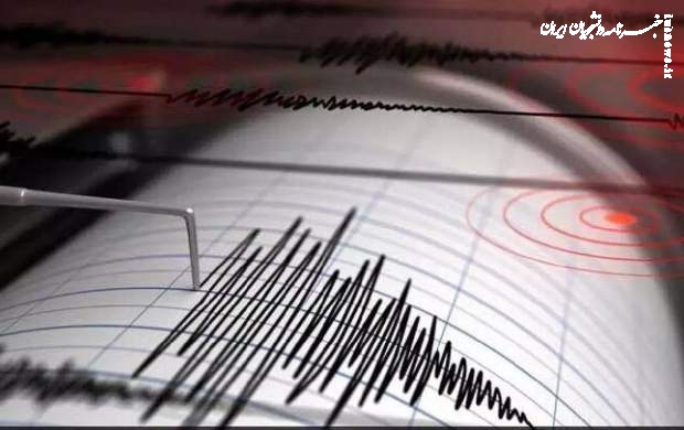 لرستان روی مدار زلزله/ ۴ زمین‌لرزه ثبت شد