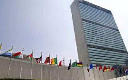 واکنش سازمان ملل به حمله تروریستی در روسیه
