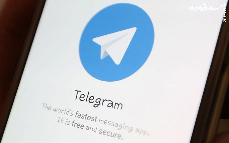 تلگرام در اسپانیا فیلتر شد | علت این فیلترینگ چیست؟