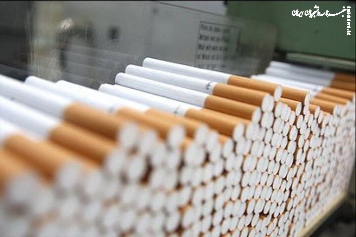 نرخ مالیات و عوارض سیگار و دخانیات ابلاغ شد