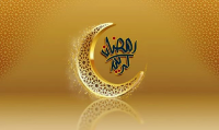 دعای روز شانزدهم ماه مبارک رمضان +فیلم