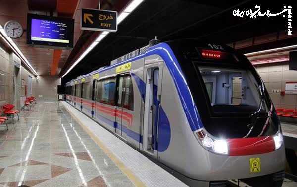 برنامه‌های مترو تهران در شب‌های قدر اعلام شد