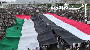  راهپیمایی میلیونی یمنی‌ها در حمایت از مردم غزه