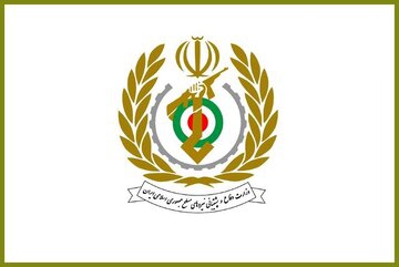 بیانیه وزارت دفاع و پشتیبانی به مناسبت روز جمهوری اسلامی