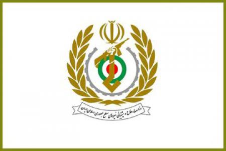 بیانیه وزارت دفاع و پشتیبانی به مناسبت روز جمهوری اسلامی
