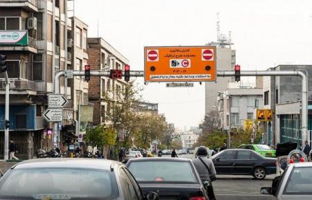 جزییات طرح ترافیک تهران از روز ۱۴ فروردین | مراقب باشید، نرخ ها جدید است