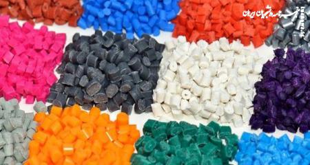 مهم ترین مواد اولیه پلاستیک سازی کدام اند؟