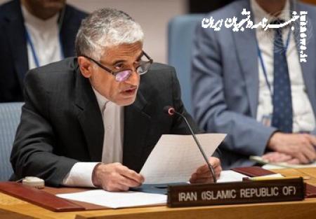 نامه سفیر ایران در سازمان ملل به شورای امنیت