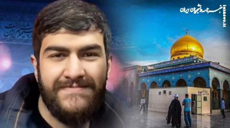 خیل عظیم جمعیت به پیشواز پیکر شهید سیدمهدی جلادتی آمد +فیلم