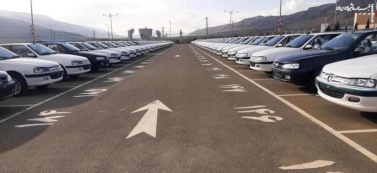 چگونگی شرکت در مزایده خودرو و مراحل اجرایی آن