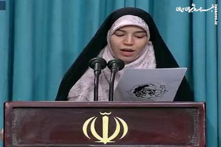 سخنرانی فاطمه سادات هوشمند میرحسینی نماینده دفتر تحکیم وحدت در دیدار با رهبر انقلاب +فیلم