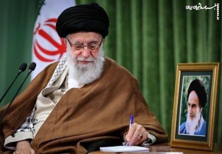  استفتاء از امام خامنه‌ای؛ چه‌موقع فطریه را ادا کنیم؟ 