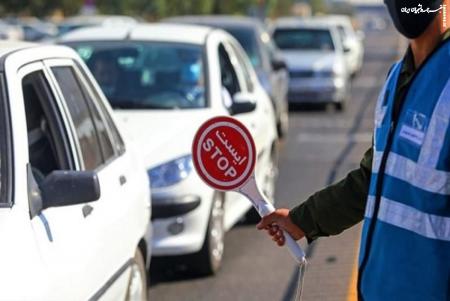 محدودیت‌های ترافیکی روز عید فطر در پایتخت
